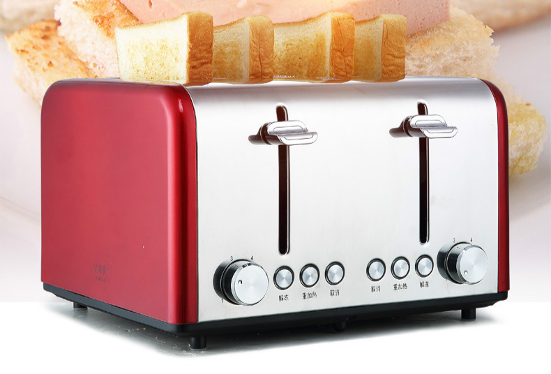 HT-6218 110V Household Automatic Electric Toaster Commercial 6-Gear Adjustment Bread Machine Multifunctional 4-Slice Bread Maker