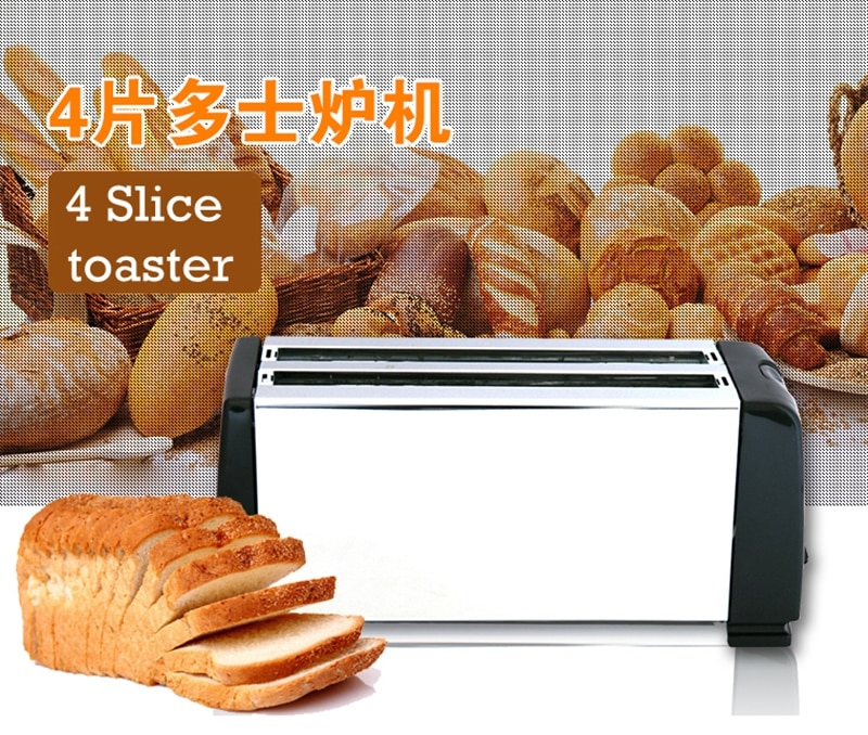 DMWD multifunctional 110V/220V 4 slices slots toaster household automatic Bread Baking stainless steel Toaster oven Breakfast