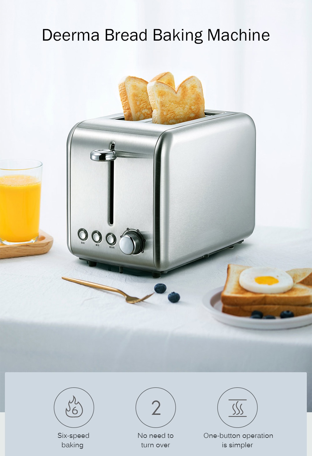 Deerma Automatic Electric Bread Baking Machine Toaster Household Breakfast Toast Sandwich Maker Reheat Kitchen Grill Oven