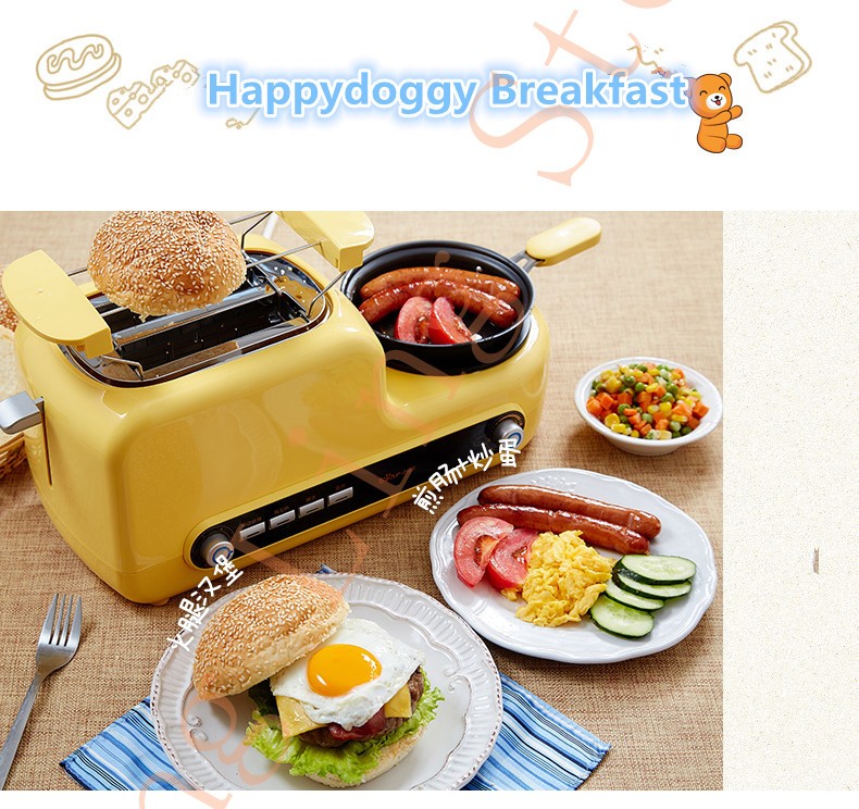 220V Non-stick Baked Electric MultiFunctional Automatic Breakfast Toaster Machine Bread Toaster Fried Egg Steamed Egg