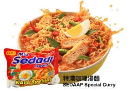 Mie Sedap Kari Spesial (Chicken Curry Special Noodle)