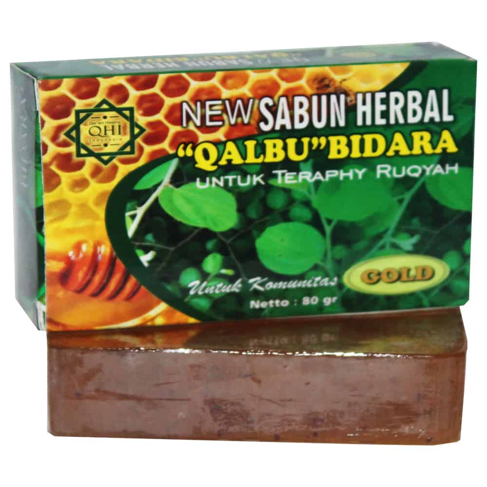 3x New Sidr / Jujuba Herbal Soap for Ruqya Therapy