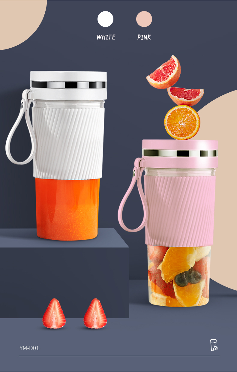 xiaomi Portable Juice Blender USB Juicer Cup Multi-function Fruit Mixer Two Blade Mixing Machine Smoothies Baby Food Mini 380ml