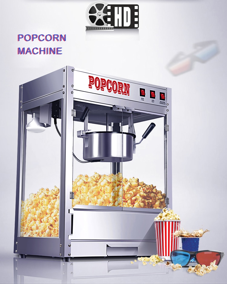 Commercial Popcorn Maker Electric Popcorn Machine Automatic Puffed Rice Maker Corn sphere and flower-shaped popcorn ZA-08