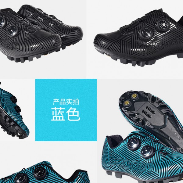 New Cycling Shoes Breathable and Waterproof Mountain Bike Racing Shoes MTB Cycling Self-Locking Shoes Athletic Bicycle Shoes