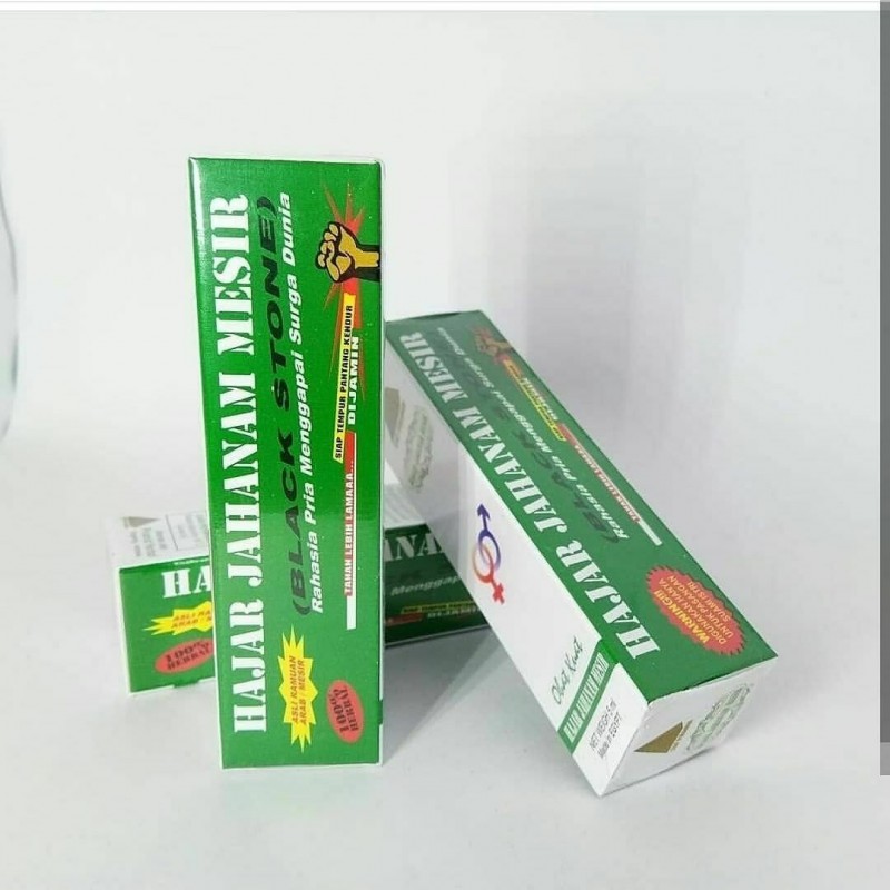 2 boxes Hajar jahanam Mesir Natural Herbal Oil For Penis Big Strong Long & Enlargement