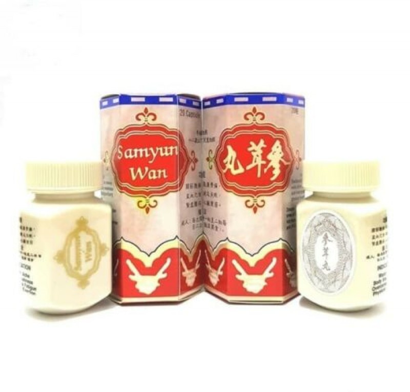 5 Boxes Samyunwan Sam Yun Wan Chinese Herbs Increase Appetite and Make The Body More Fat