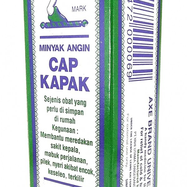Minyak Angin Cap Kapak - Medicated Oil, 56ml (Pack of 2)