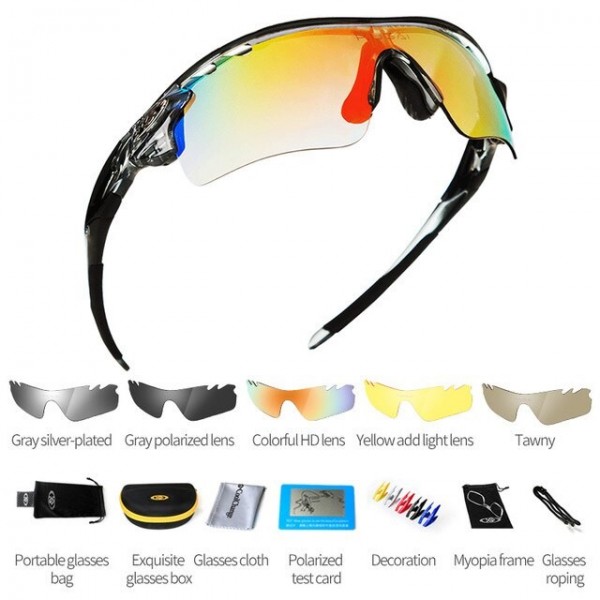 CoolChange Polarized Cycling Glasses Bike Outdoor Sport Bicycle Sunglasses Goggles 5 Groups of Lenses Eyewear Myopia Frame