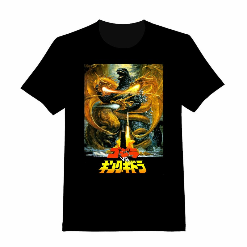 Godzilla vs King Ghidorah - Custom Adult  T Shirt