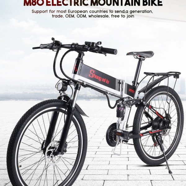 New electric bike 48V500W assisted mountain bike lithium electric bike Moped electric bike ebike electric bike elec
