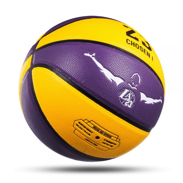 Professional Basketball Ball PU Material Size 7/6/5 Ball Child Training Outdoor Indoor with Free Gift Basketball basketbol topu
