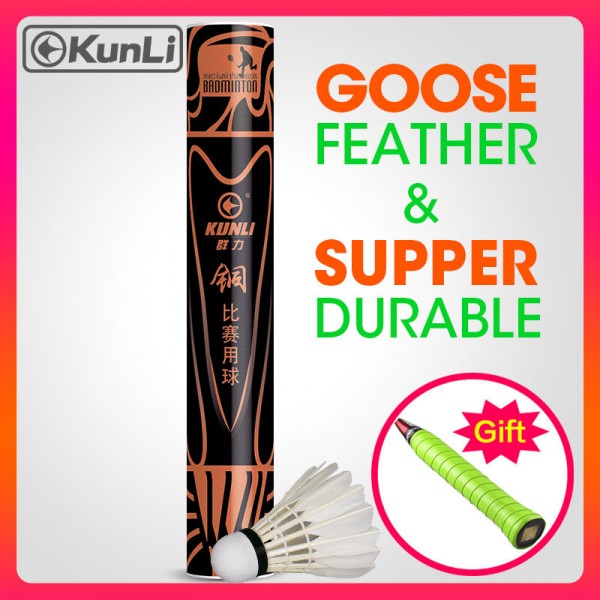 Original Kunli Badminton Shuttlecock Bronze Best Goose Feather Shuttlecocks For Professional Tournament Super Durable 12pcs