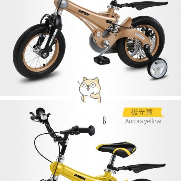 Children bicycle with high elastic springs 12 inch magnesium alloy disc brakes children bicycle