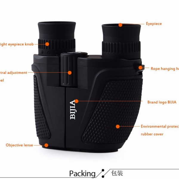 BIJIA 12x25 BAK4 Prism Porro Binoculars Professional Portable Binoculars Telescope For Hunting Sport