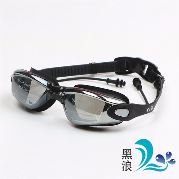 Professional Silicone myopia Swimming Goggles Anti-fog UV Swimming Glasses With Earplug for Men Women diopter Sports Glasses