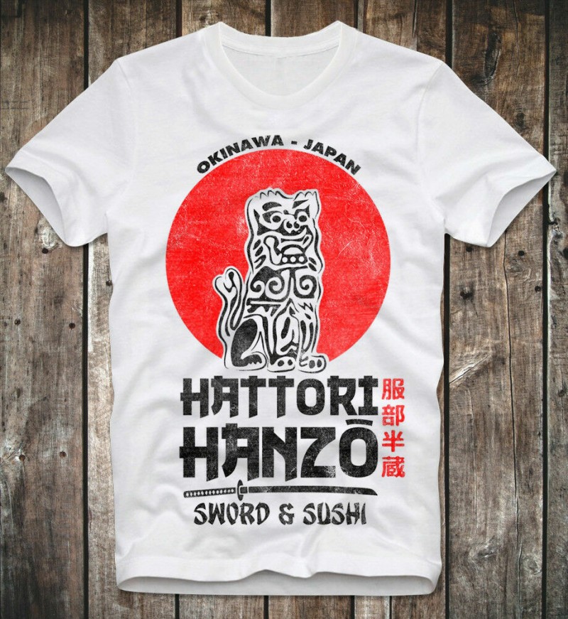 Hattori Hanzo Sword Sushi Kill Bill Tarantino Uma  T Shirt