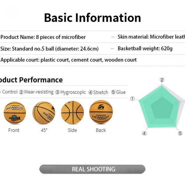 HENBOO 8Pieces Basketball Microfiber Leather High Quality Official Size 5 Standard Outdoor Indoor Sport Inflatable Ball 8112