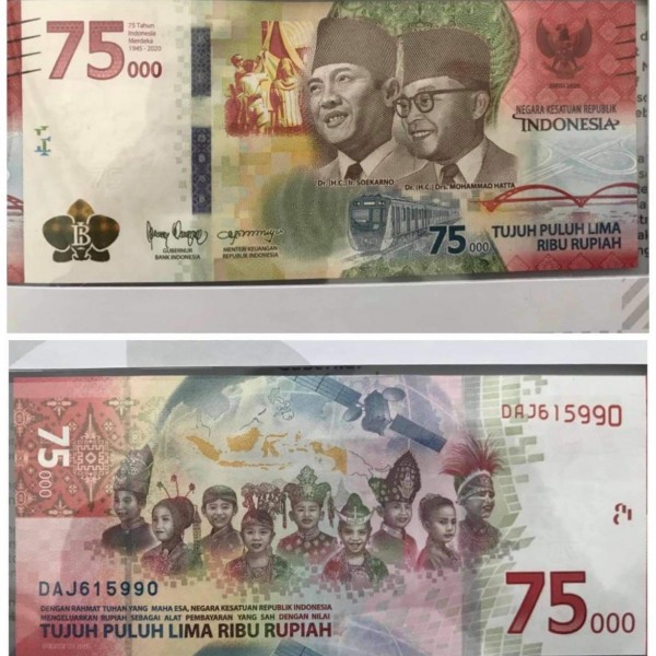 Limited Edition Banknotes 75000 Indonesia Rupiah IDR NEW UNC - RARE