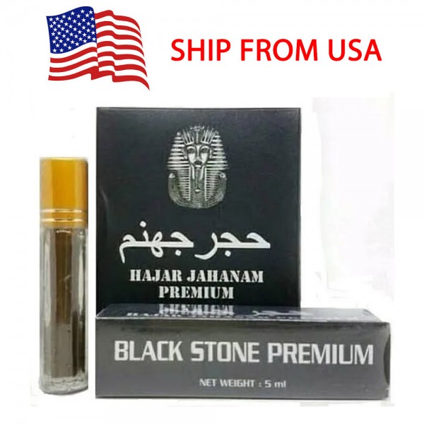Hajar Jahanam Black Stone - Prolong Ejaculantion Delay - Jamaican Oil