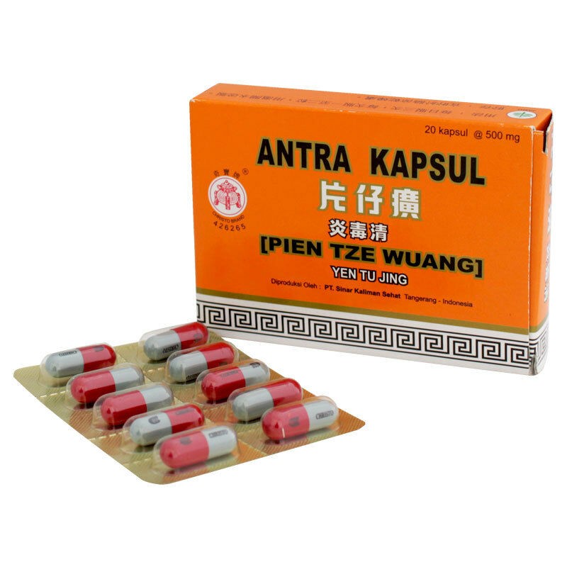 2 boxs Pien Tze Wuang eliminate infection or inflammation occurs in the throat