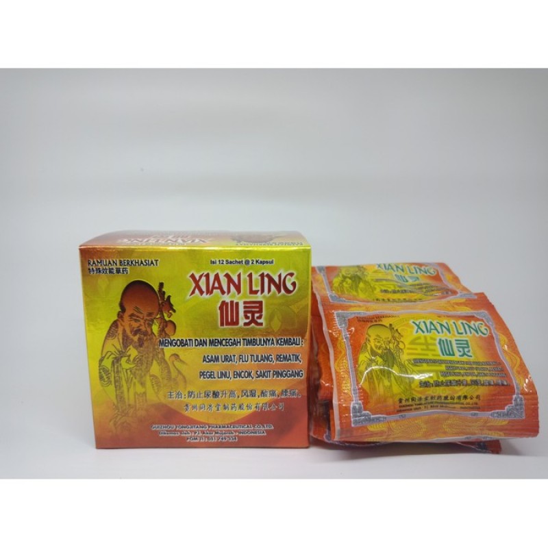 5 boxes Xian ling Capsules - treat and prevent Uric acid, bone flu, rheumatism